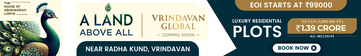 Abhinandan Lodha Vrindavan